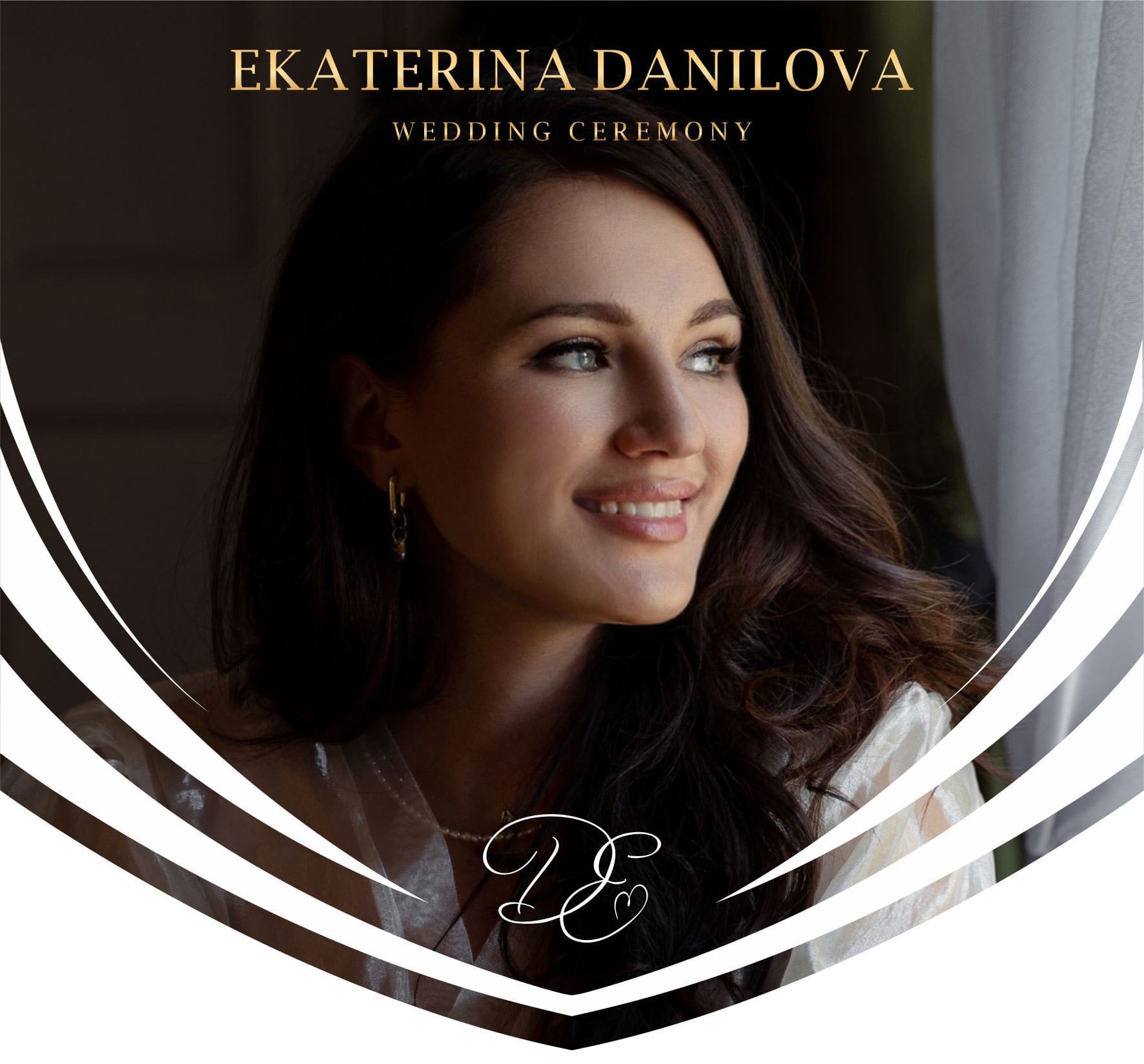 Екатерина Данилова Екатерина Данилова