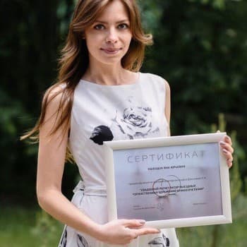 Обучение ведущих свадебных церемоний